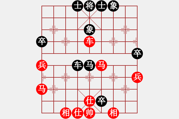 象棋棋譜圖片：shaniaodan(9級)-和-寒瘋子(5段) - 步數(shù)：70 