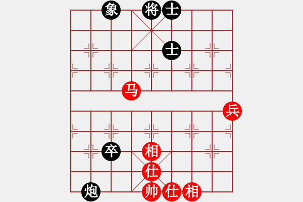 象棋棋譜圖片：湖北咸寧(1段)-和-彩霸周小平(3段) - 步數(shù)：100 