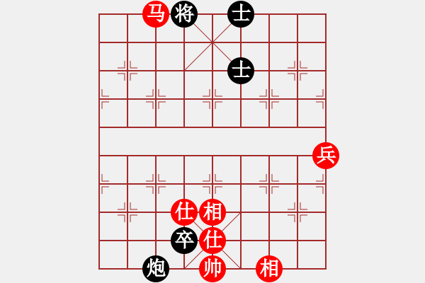 象棋棋譜圖片：湖北咸寧(1段)-和-彩霸周小平(3段) - 步數(shù)：110 