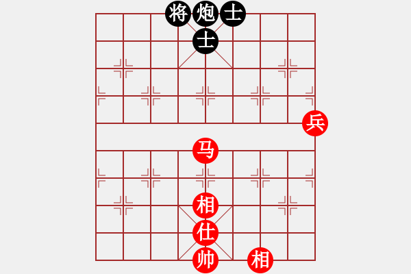 象棋棋譜圖片：湖北咸寧(1段)-和-彩霸周小平(3段) - 步數(shù)：120 