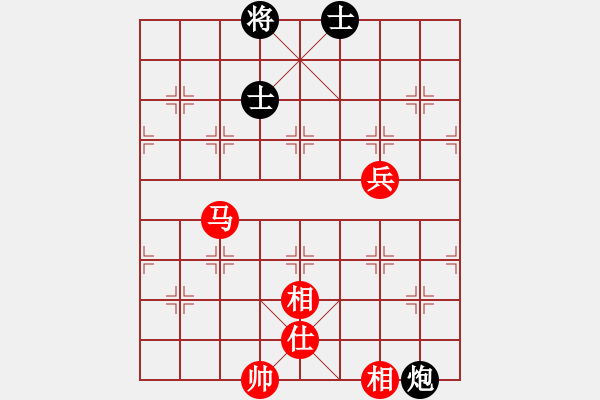 象棋棋譜圖片：湖北咸寧(1段)-和-彩霸周小平(3段) - 步數(shù)：130 