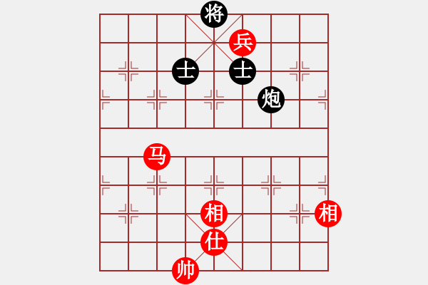 象棋棋譜圖片：湖北咸寧(1段)-和-彩霸周小平(3段) - 步數(shù)：140 