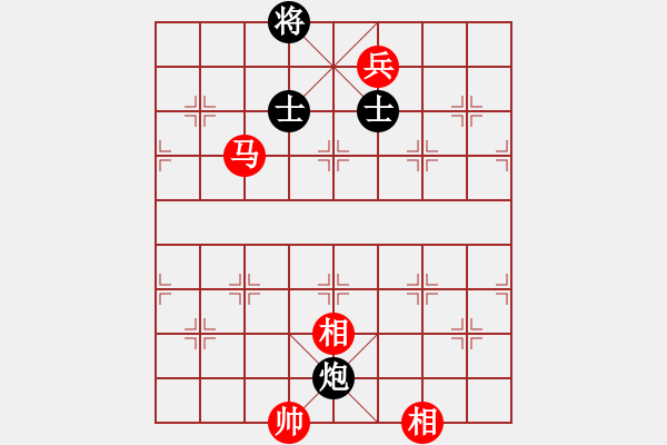 象棋棋譜圖片：湖北咸寧(1段)-和-彩霸周小平(3段) - 步數(shù)：150 