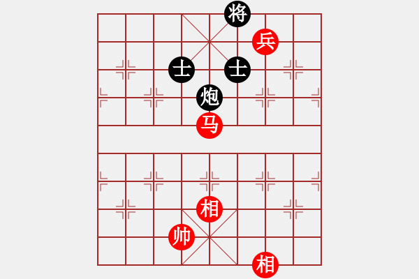 象棋棋譜圖片：湖北咸寧(1段)-和-彩霸周小平(3段) - 步數(shù)：160 