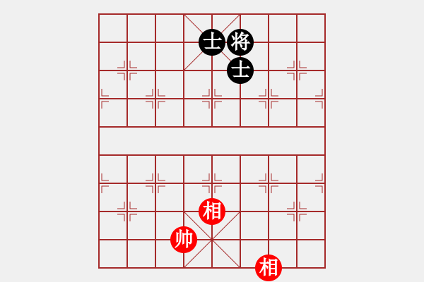 象棋棋譜圖片：湖北咸寧(1段)-和-彩霸周小平(3段) - 步數(shù)：170 