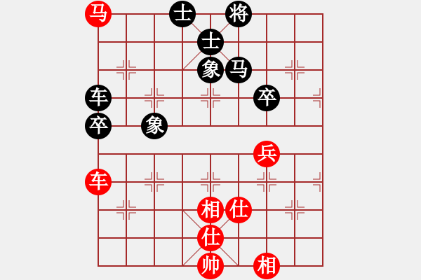 象棋棋譜圖片：西白虎(月將)-和-剛學(xué)會(huì)用軟(6段) - 步數(shù)：110 