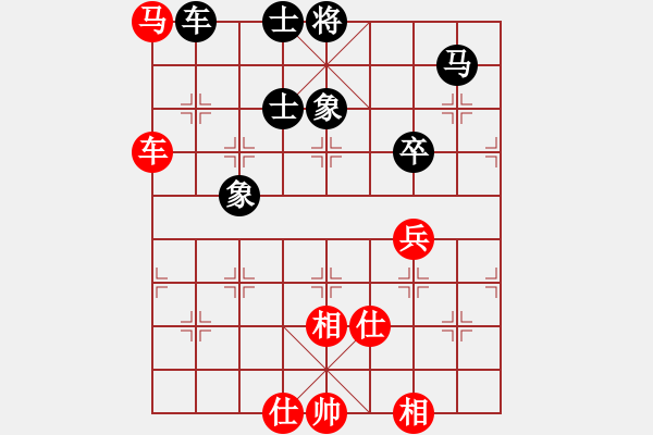 象棋棋譜圖片：西白虎(月將)-和-剛學(xué)會(huì)用軟(6段) - 步數(shù)：120 