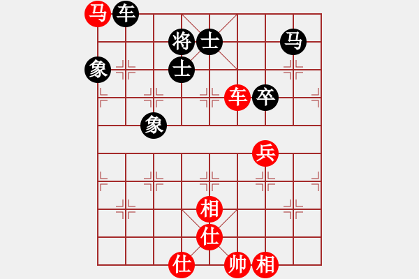 象棋棋譜圖片：西白虎(月將)-和-剛學(xué)會(huì)用軟(6段) - 步數(shù)：130 