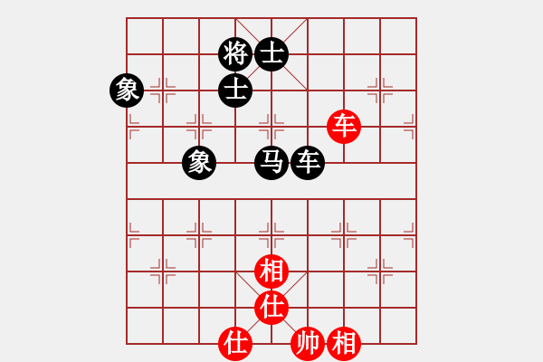 象棋棋譜圖片：西白虎(月將)-和-剛學(xué)會(huì)用軟(6段) - 步數(shù)：140 