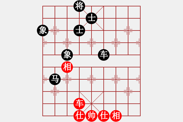 象棋棋譜圖片：西白虎(月將)-和-剛學(xué)會(huì)用軟(6段) - 步數(shù)：149 