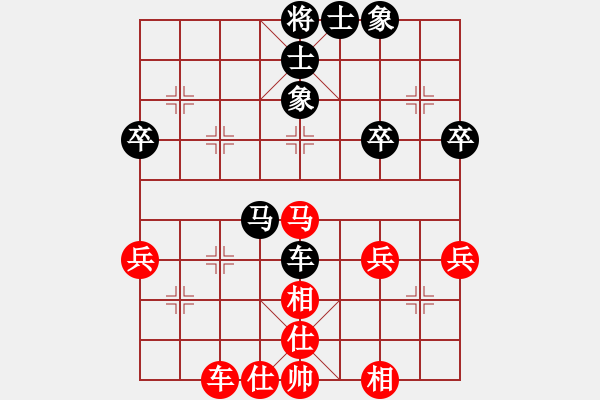 象棋棋譜圖片：西白虎(月將)-和-剛學(xué)會(huì)用軟(6段) - 步數(shù)：50 