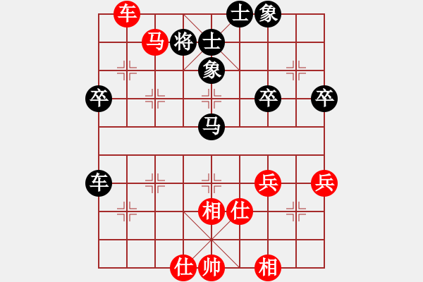 象棋棋譜圖片：西白虎(月將)-和-剛學(xué)會(huì)用軟(6段) - 步數(shù)：60 