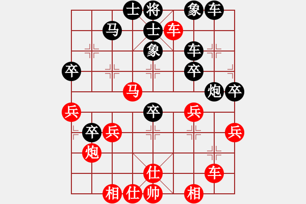 象棋棋譜圖片：橫才俊儒[292832991] -VS- 大陸[1376511364] - 步數(shù)：50 