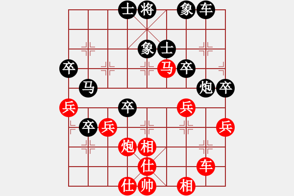 象棋棋譜圖片：橫才俊儒[292832991] -VS- 大陸[1376511364] - 步數(shù)：60 