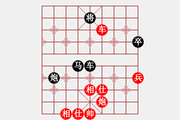 象棋棋譜圖片：個(gè)人對(duì)局98政府系統(tǒng)奪冠第五局 - 步數(shù)：82 