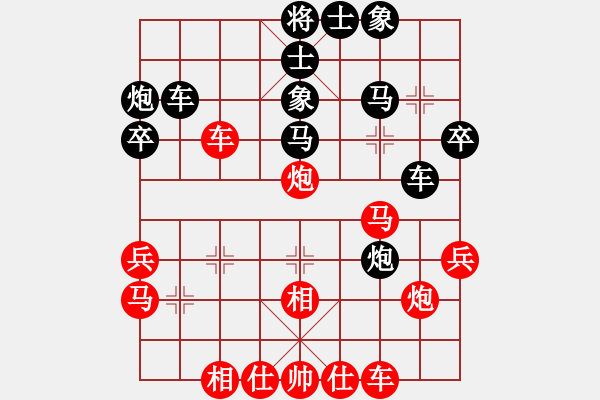 象棋棋譜圖片：倚天棋緣(5段)-勝-妻疑(7段) - 步數(shù)：33 