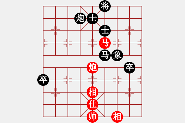 象棋棋譜圖片：博弈(6段)-負(fù)-飛毛腿(3段) - 步數(shù)：100 