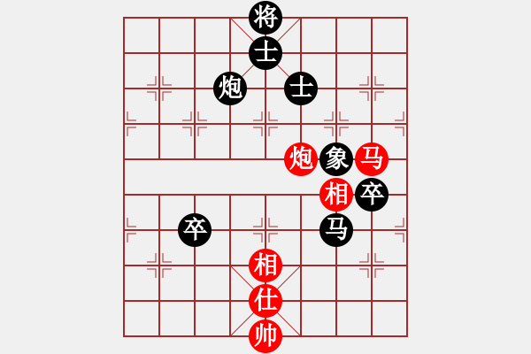 象棋棋譜圖片：博弈(6段)-負(fù)-飛毛腿(3段) - 步數(shù)：110 