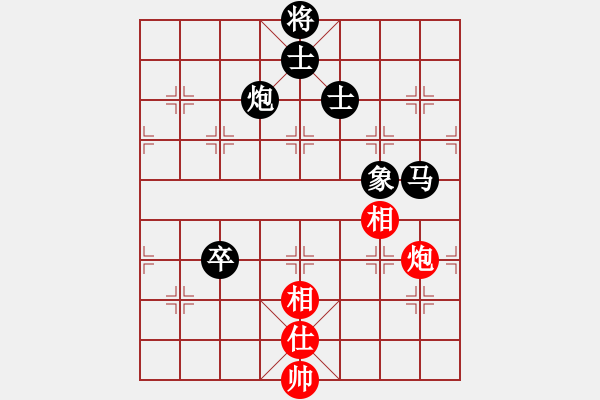 象棋棋譜圖片：博弈(6段)-負(fù)-飛毛腿(3段) - 步數(shù)：116 