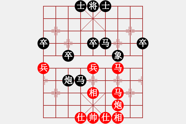 象棋棋譜圖片：博弈(6段)-負(fù)-飛毛腿(3段) - 步數(shù)：50 