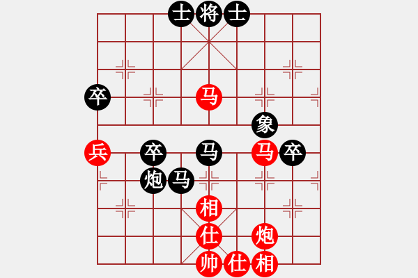 象棋棋譜圖片：博弈(6段)-負(fù)-飛毛腿(3段) - 步數(shù)：60 