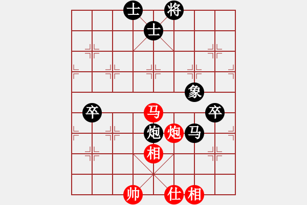 象棋棋譜圖片：博弈(6段)-負(fù)-飛毛腿(3段) - 步數(shù)：80 