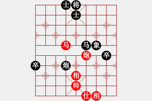 象棋棋譜圖片：博弈(6段)-負(fù)-飛毛腿(3段) - 步數(shù)：90 