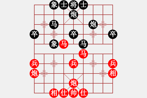 象棋棋谱图片：北京张旭 先和 北京刘君 - 步数：47 