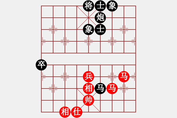 象棋棋谱图片：陈正心 先和 邓有庄 - 步数：120 