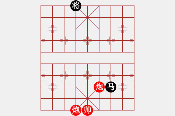 象棋棋譜圖片：雙炮例勝單馬 - 步數(shù)：25 