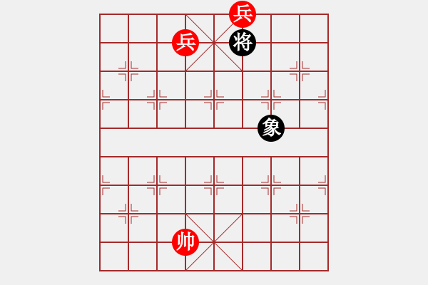 象棋棋譜圖片：04海棠花 - 步數(shù)：23 