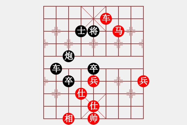 象棋棋譜圖片：馮明光     先勝 薛文強     - 步數(shù)：99 