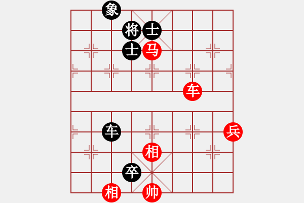 象棋棋譜圖片：東營第八名(風(fēng)魔)-負(fù)-柔情刀號(地煞) - 步數(shù)：100 