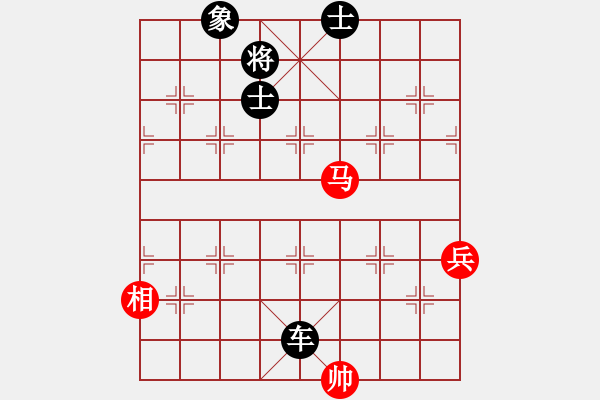 象棋棋譜圖片：東營第八名(風(fēng)魔)-負(fù)-柔情刀號(地煞) - 步數(shù)：110 