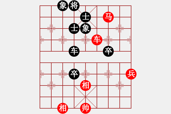 象棋棋譜圖片：東營第八名(風(fēng)魔)-負(fù)-柔情刀號(地煞) - 步數(shù)：90 