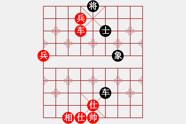 象棋棋譜圖片：棋局-2a44444P - 步數(shù)：40 