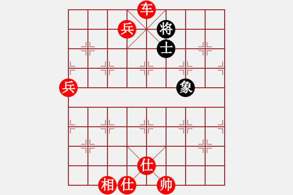 象棋棋譜圖片：棋局-2a44444P - 步數(shù)：50 