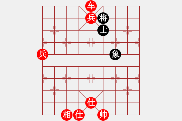 象棋棋譜圖片：棋局-2a44444P - 步數(shù)：51 