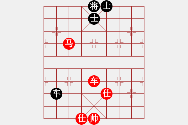 象棋棋譜圖片：車馬雙士勝車雙士 - 步數(shù)：20 