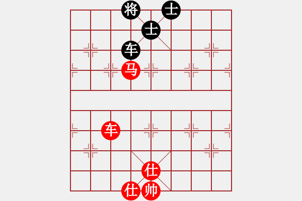 象棋棋譜圖片：車馬雙士勝車雙士 - 步數(shù)：30 