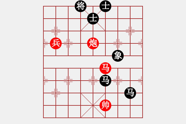 象棋棋譜圖片：貳核旋風(fēng)(人王)-和-聚義華山(月將) - 步數(shù)：120 