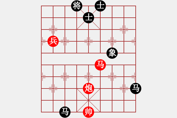 象棋棋譜圖片：貳核旋風(fēng)(人王)-和-聚義華山(月將) - 步數(shù)：130 