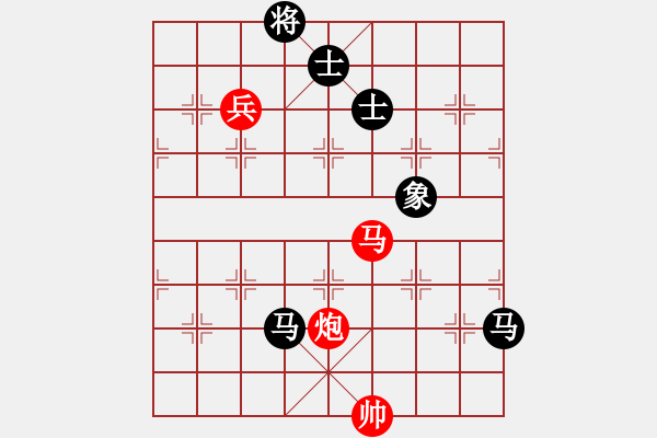 象棋棋譜圖片：貳核旋風(fēng)(人王)-和-聚義華山(月將) - 步數(shù)：140 