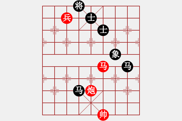 象棋棋譜圖片：貳核旋風(fēng)(人王)-和-聚義華山(月將) - 步數(shù)：150 