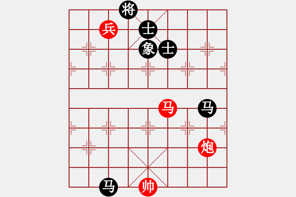 象棋棋譜圖片：貳核旋風(fēng)(人王)-和-聚義華山(月將) - 步數(shù)：170 