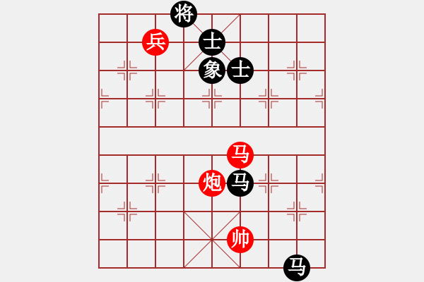 象棋棋譜圖片：貳核旋風(fēng)(人王)-和-聚義華山(月將) - 步數(shù)：190 