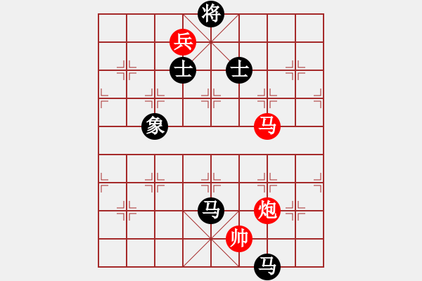 象棋棋譜圖片：貳核旋風(fēng)(人王)-和-聚義華山(月將) - 步數(shù)：210 