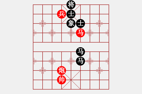 象棋棋譜圖片：貳核旋風(fēng)(人王)-和-聚義華山(月將) - 步數(shù)：220 