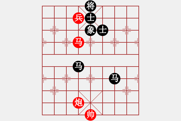 象棋棋譜圖片：貳核旋風(fēng)(人王)-和-聚義華山(月將) - 步數(shù)：230 