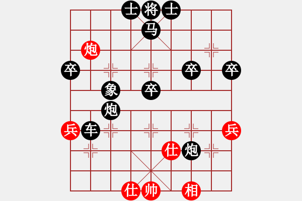 象棋棋譜圖片：舞功[業(yè)4-1]先負(fù)Deng我[業(yè)3-2]26回合201803260132.pgn - 步數(shù)：52 